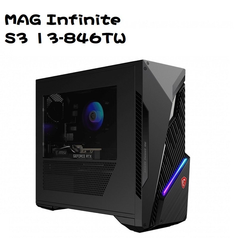米特3C數位–MSI 微星 MAG Infinite S3 13-846TW i5-13400/RTX3050 電競主機