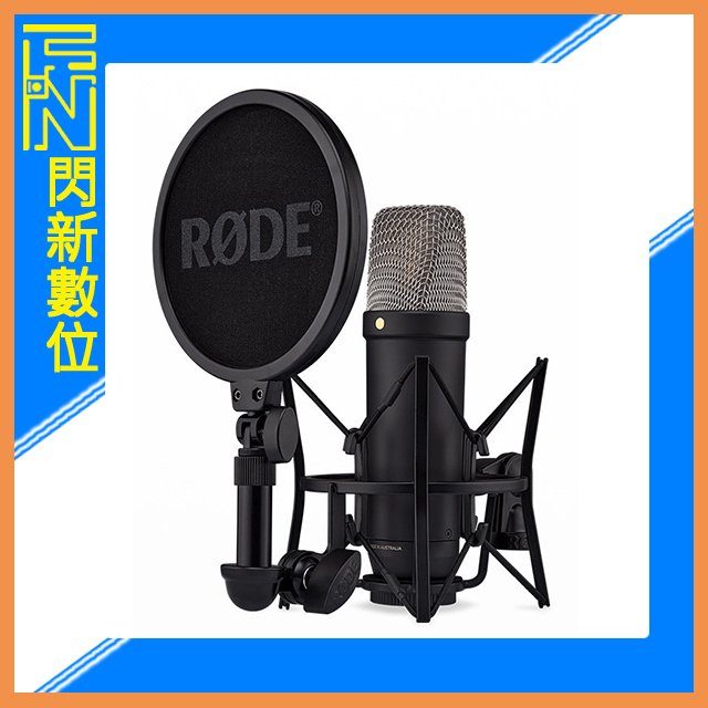 ★閃新★RODE 羅德 NT1 Gen5 XLR/USB兩用 電容式 麥克風 黑色(公司貨)