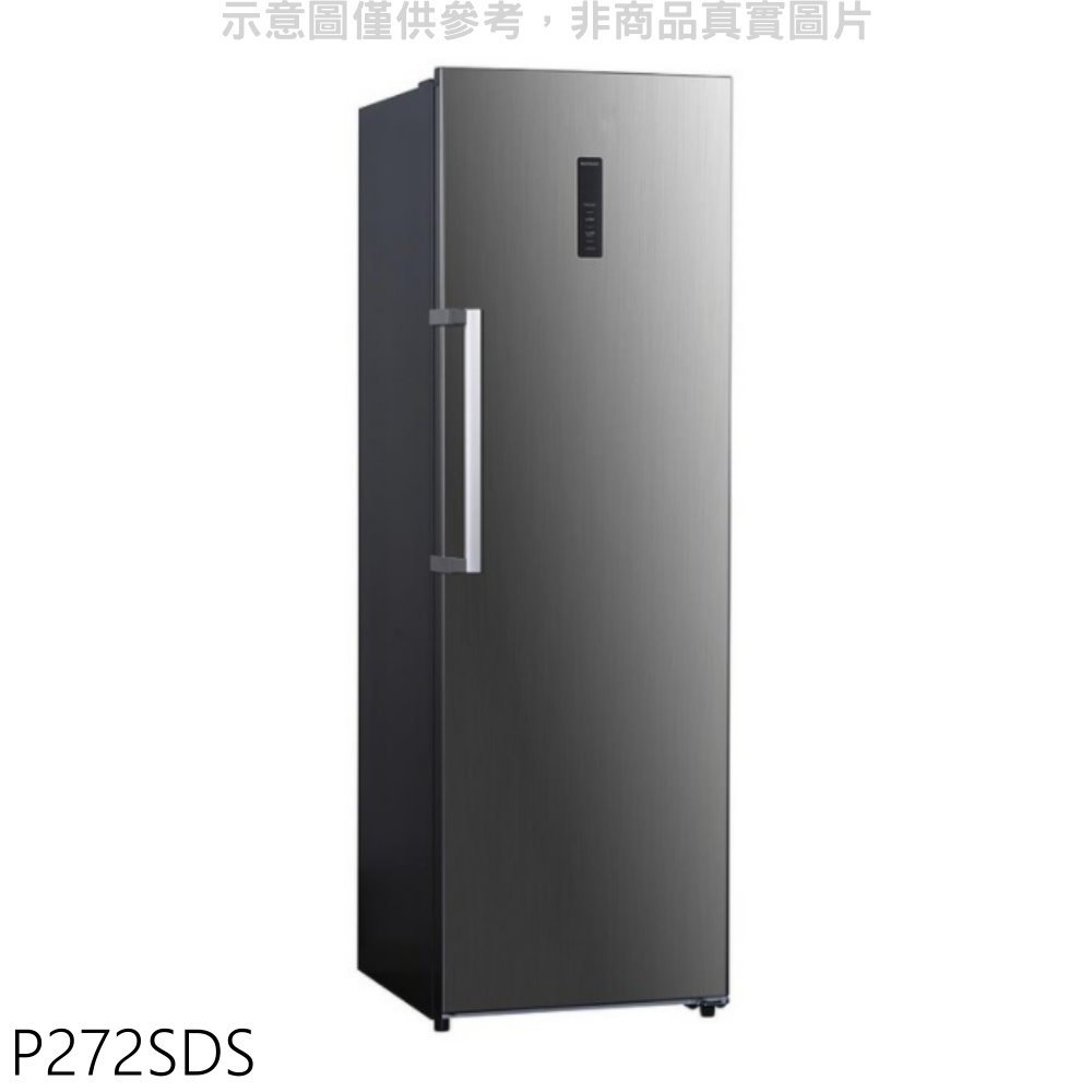《可議價》TCL【P272SDS】272公升直立式無霜冷凍櫃(含標準安裝)(全聯禮券500元)