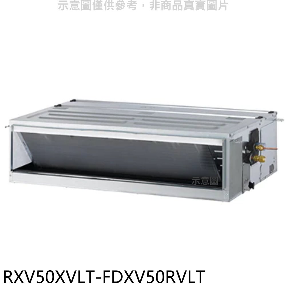 《可議價》大金【RXV50XVLT-FDXV50RVLT】變頻冷暖大關吊隱式分離式冷氣(含標準安裝)