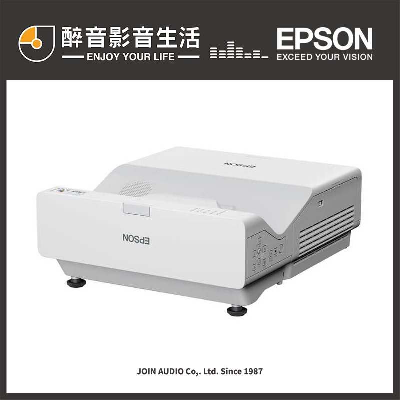 【醉音影音生活】Epson EB-770F 超短焦高亮彩雷射投影機.4100流明.台灣公司貨