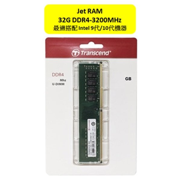 Transcend 創見 JetRam系列 DDR4 3200 32GB 桌上型 JM3200HLE-32G