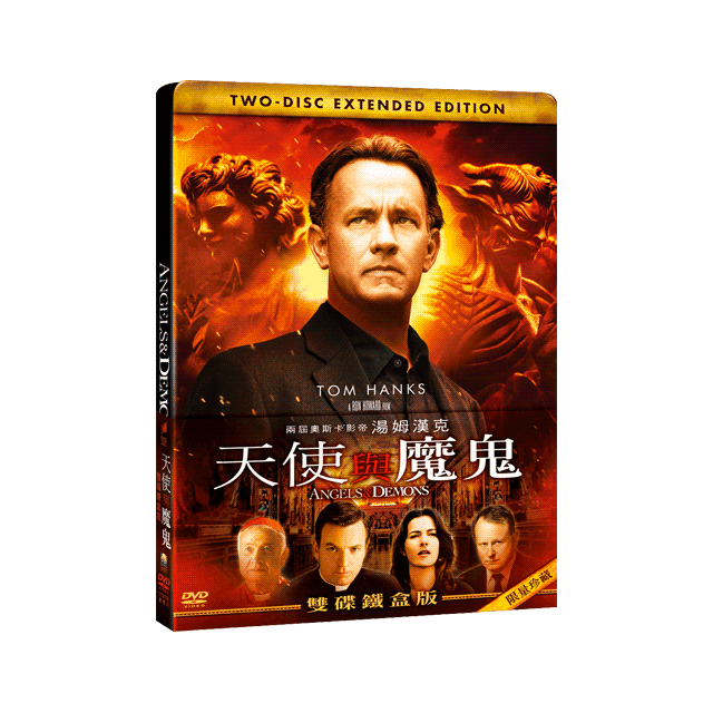 合友唱片天使與魔鬼(雙碟鐵盒版) ANGELS ＆ DEMONS DVD - PChome 商店街