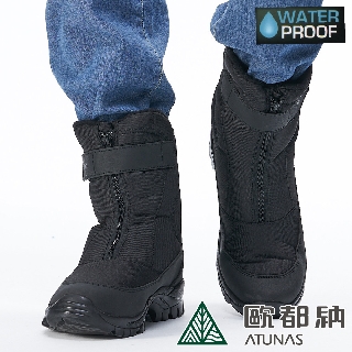 【ATUNAS 歐都納 男 中筒保暖雪靴《黑》】A1GCBB05M/中筒雪靴/刷毛雪靴/保暖防水鞋
