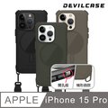DEVILCASE Apple iPhone 15 Pro Max 6.7吋 惡魔防摔殼 ULTRA 磁吸版 (無戰術背帶)