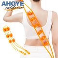 【Ahoye】滾珠式不求人 (抓背器 按摩器 背部按摩器)