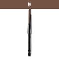 《Shu Uemura 植村秀》自動武士刀眉筆-筆蕊 0.3g -#棕