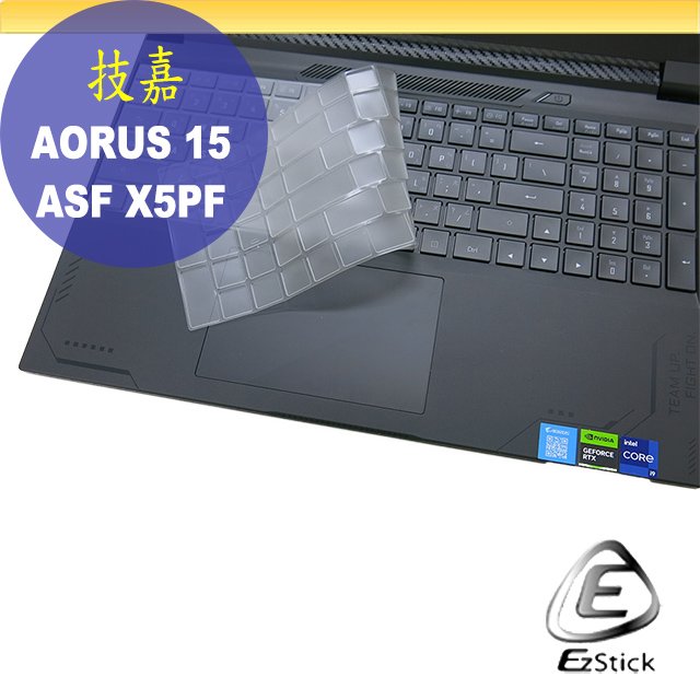 【Ezstick】GIGABYTE AORUS 15X ASF X5PF 高級TPU 鍵盤保護膜 鍵盤膜