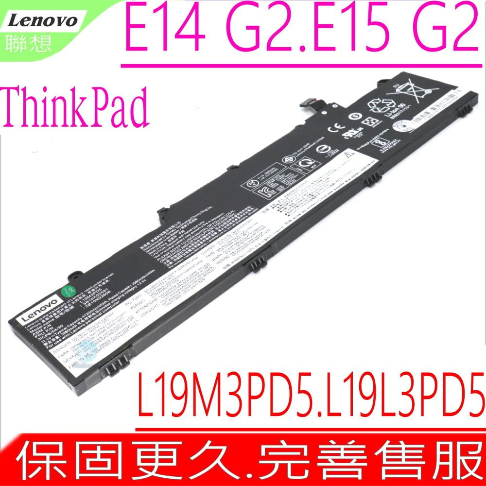 Lenovo L19M3PD5 電池(原裝)聯想 ThinkPad E14-2nd Gen2 G2，20T6，20TA，20T8，20TD，L19C3PD5，L19D3PD5，L19L3PD5，SB10X02591