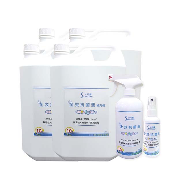 (免運)水可靈次氯酸全效抗菌液500ml噴瓶x1+100mlx1+5Lx4瓶