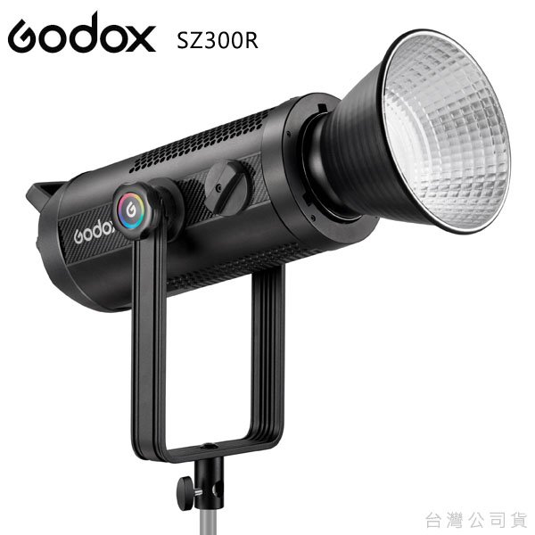 EGE 一番購】GODOX【SZ300R】RGB COB大功率LED持續燈 變焦燈頭 靜音模式 多種光效【公司貨】