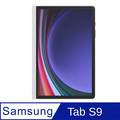 Samsung Galaxy Tab S9 平板專用書寫膜-白色
