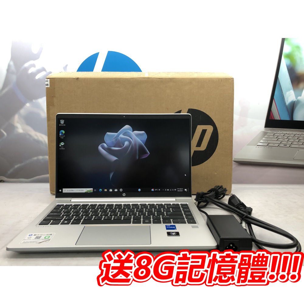 【展示機】ProBook440G9【6G6J7PA】14吋FHD/i5-1235U/8G DDR4/512G SSD