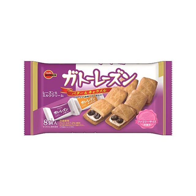 +東瀛go+ BOURBON 北日本 萊姆葡萄乾夾心餅乾 焦糖奶油夾心 8枚入 日本原裝進口 日本必買