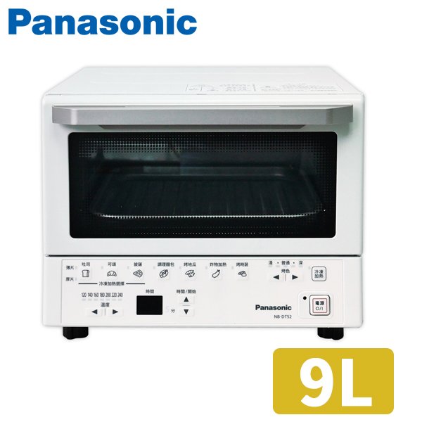 Panasonic國際牌 9L 智能電烤箱 NB-DT52
