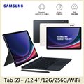 SAMSUNG Galaxy Tab S9+ WiFi SM-X810 (12G/256G)鍵盤套裝組