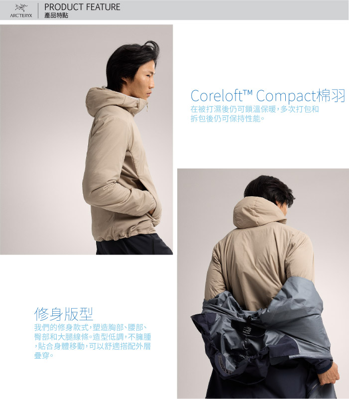 The North Face】男限量1966 Polartec 重磅拼接舒適保暖連帽抓絨