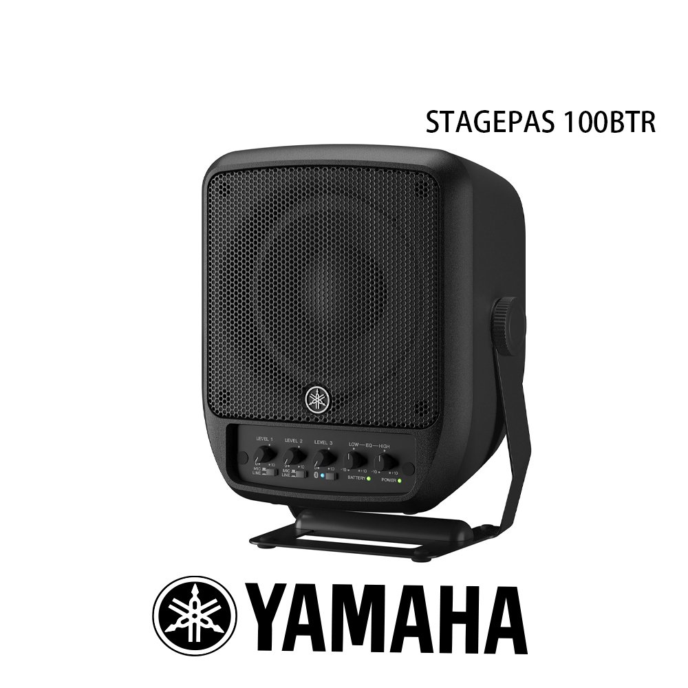 YAMAHA 山葉 STAGEPAS 100BTR 充電型隨身音箱 可攜式PA系統 可串接 原廠公司貨