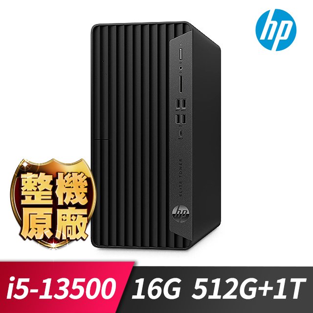 HP 600G9 MT 商用電腦 (i5-13500/16G/M.2-512G+1TB/400W/W11P/WIFI6E)