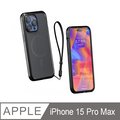 CATALYST iPhone15 Pro Max (6.7吋) MagSafe防摔耐衝擊保護殼●霧黑