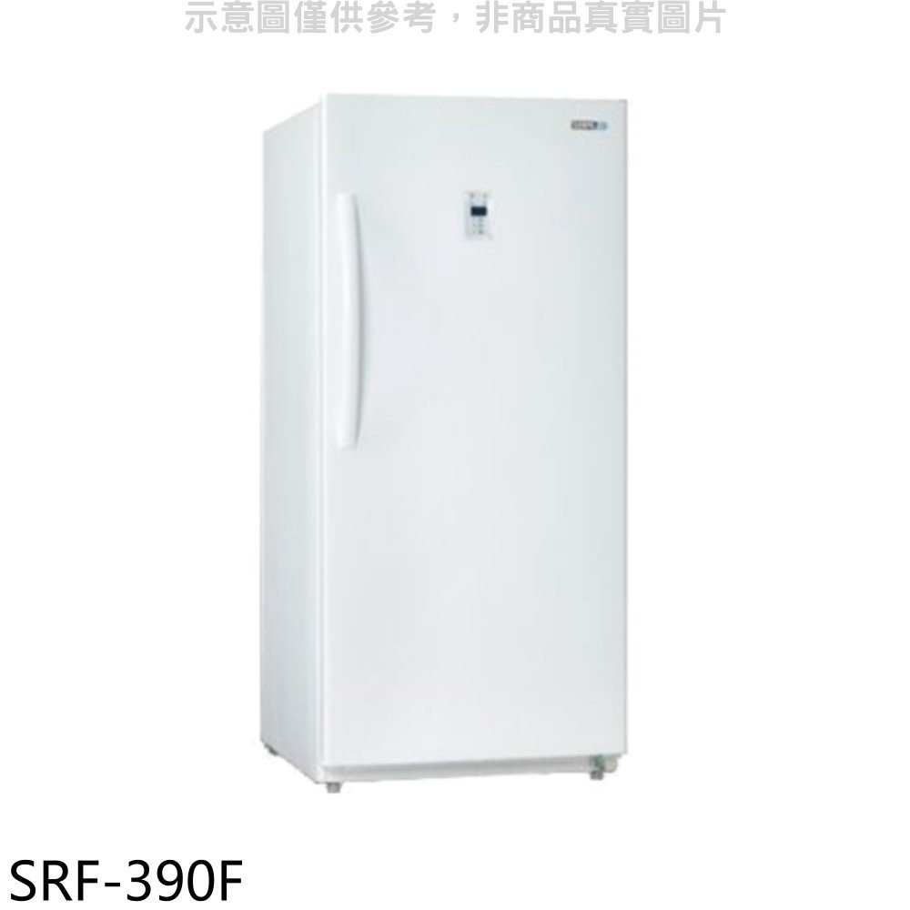 《可議價》SAMPO聲寶【SRF-390F】390公升自動除霜直立式冷凍櫃
