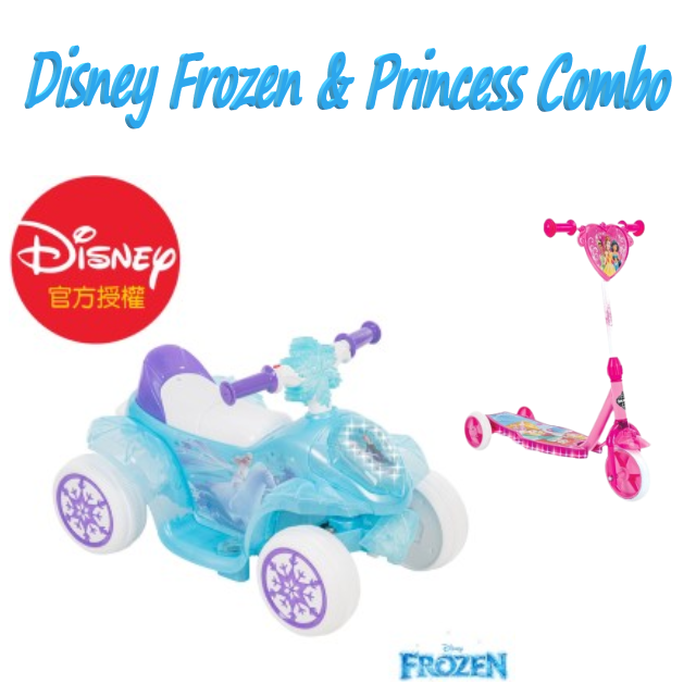 【HUFFY】Disney正版授權冰雪泡泡公主滑板組(冰雪泡泡車+公主3輪滑板車)