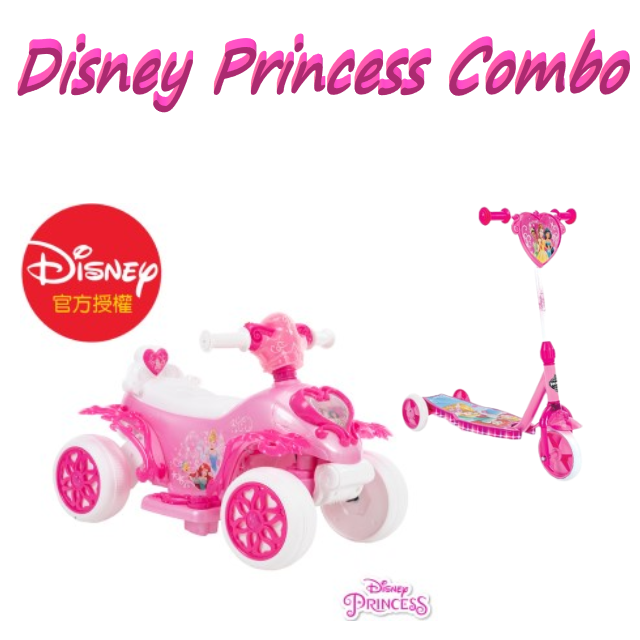 【HUFFY】Disney正版授權公主泡泡滑板組(公主泡泡車+公主3輪滑板車)