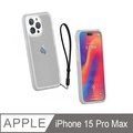 CATALYST iPhone15 Pro Max(6.7吋)防摔耐衝擊保護殼●透色