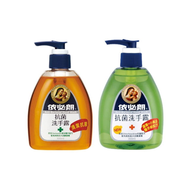 台灣製造-依必朗抗菌洗手露 -清潔抗菌 300ml