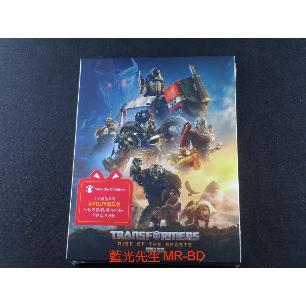 附藝術卡 [藍光先生UHD] 變形金剛 : 萬獸崛起 UHD+BD 雙碟限定紙套版 Transformers : Rise of the Beasts
