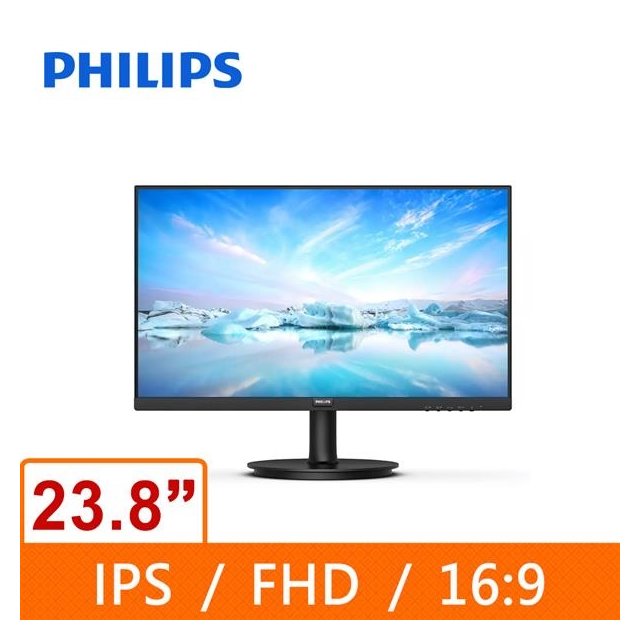 【1768購物網】PHILIPS 24型 241V8B(黑) 液晶顯示器 (捷元J0058951) 液晶螢幕