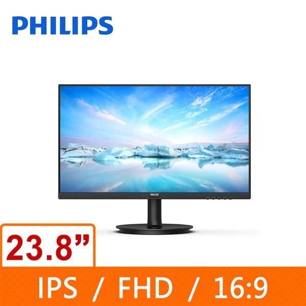 【1768購物網】PHILIPS 24型 241V8B(黑) 液晶顯示器 (捷元J0058951) 液晶螢幕