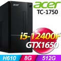 Acer TC-1750(i5-12400F/8G/512G SSD/GTX1650/W11)