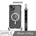 MAGEASY iPhone 15 Plus 6.7吋 Odyssey STRAP M 磁吸頂級超軍規防摔 掛繩手機殼(支援MagSafe)