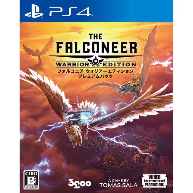 PS4 空戰獵鷹 戰士版 高級典藏包 (含額外2內容+遊戲導引+原聲帶) 英文日文日版 Falconeer 類飛龍騎士 Warrior Edition Premium Pack