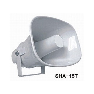 INPRO SHA-15T 15W 號角喇叭