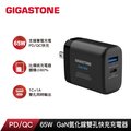 GIGASTONE 立達65W GaN氮化鎵雙孔USB-C+A PD快充充電器PD-7655B