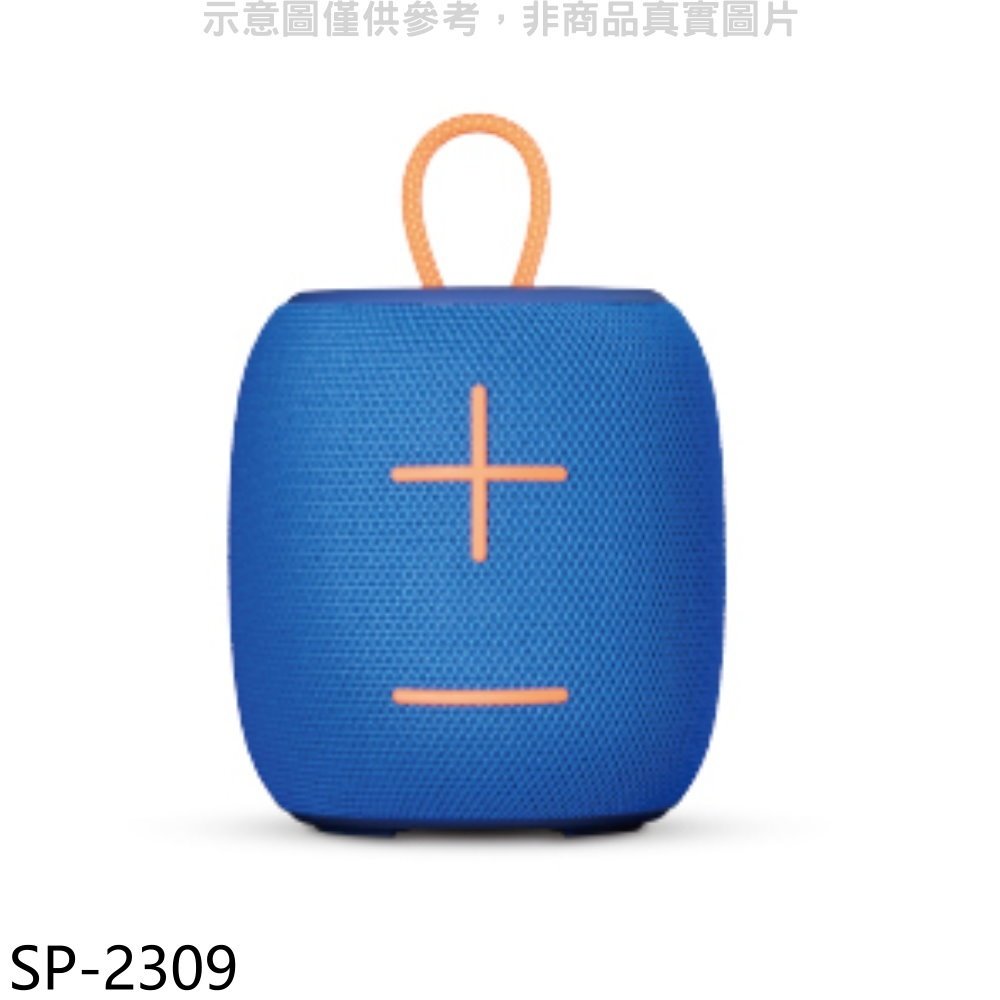 《可議價》高質感【SP-2309】防水藍牙音箱贈