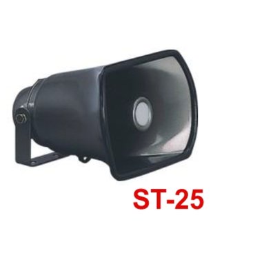 INPRO ST-25 防水號角喇叭(方型)
