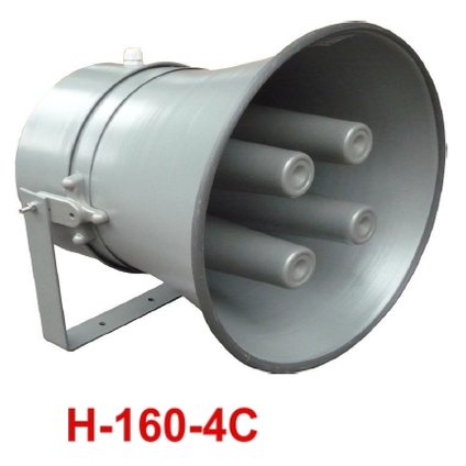 INPRO H-160-4C 4 管強力號角喇叭筒