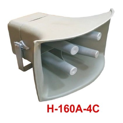 INPRO H-160A-4C 4 管強力號角喇叭筒