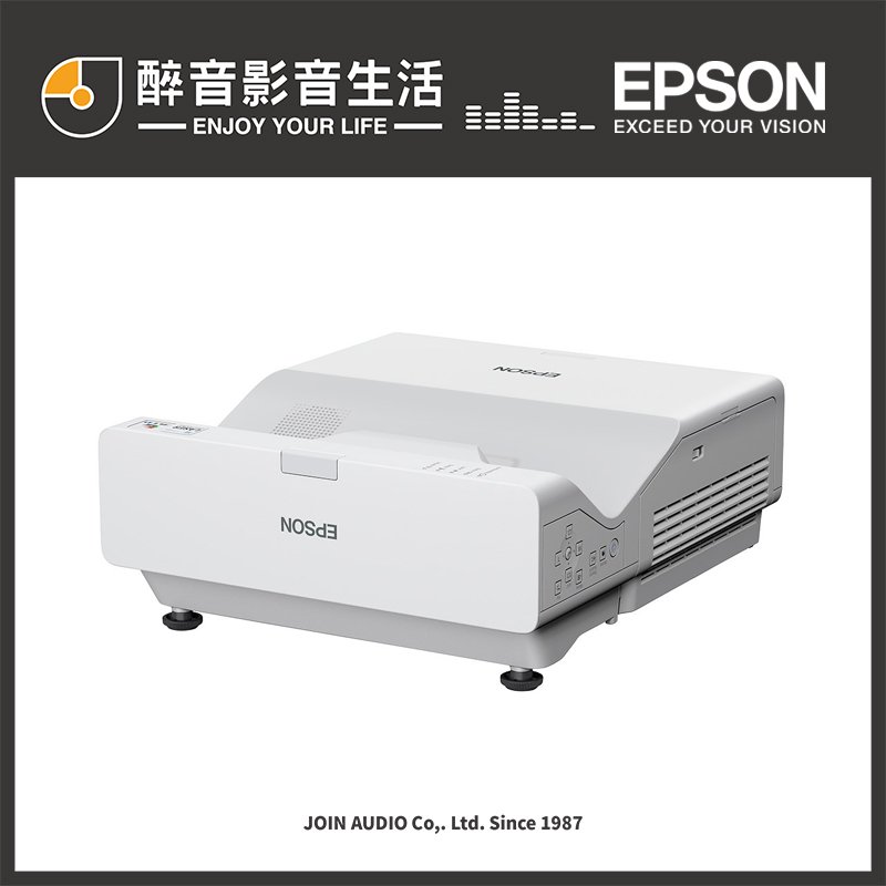 【醉音影音生活】Epson EB-760W 超短焦高亮彩雷射投影機.4100流明.台灣公司貨