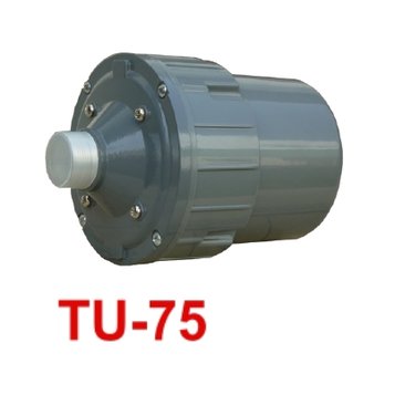 INPRO TU-75 喇叭頭(含變壓器)