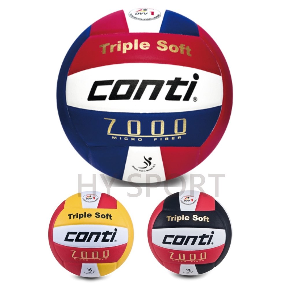 CONTI 日本超細纖維結構專利排球 7000系列 (5號球) 三色 台灣技術研發