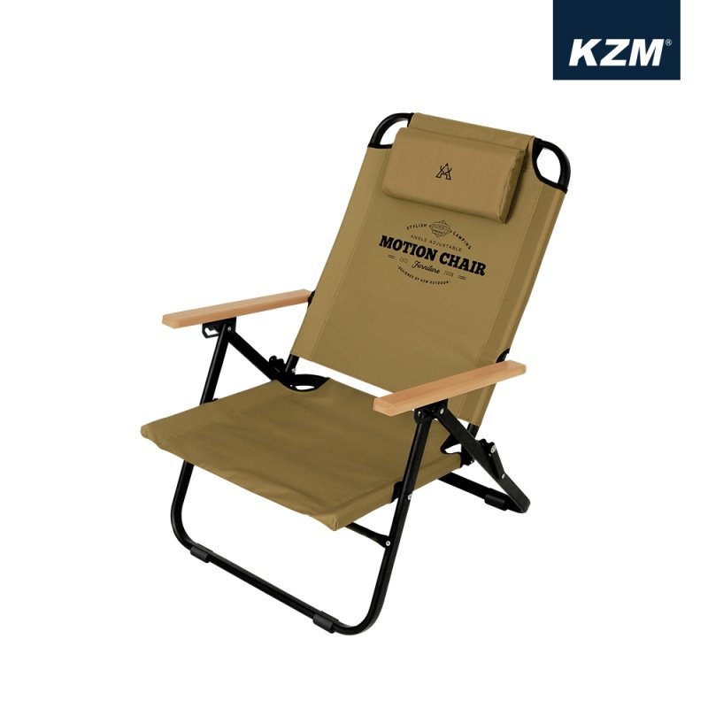 KAZMI 韓國 | KZM 素面木手把可調低座折疊椅(卡其)