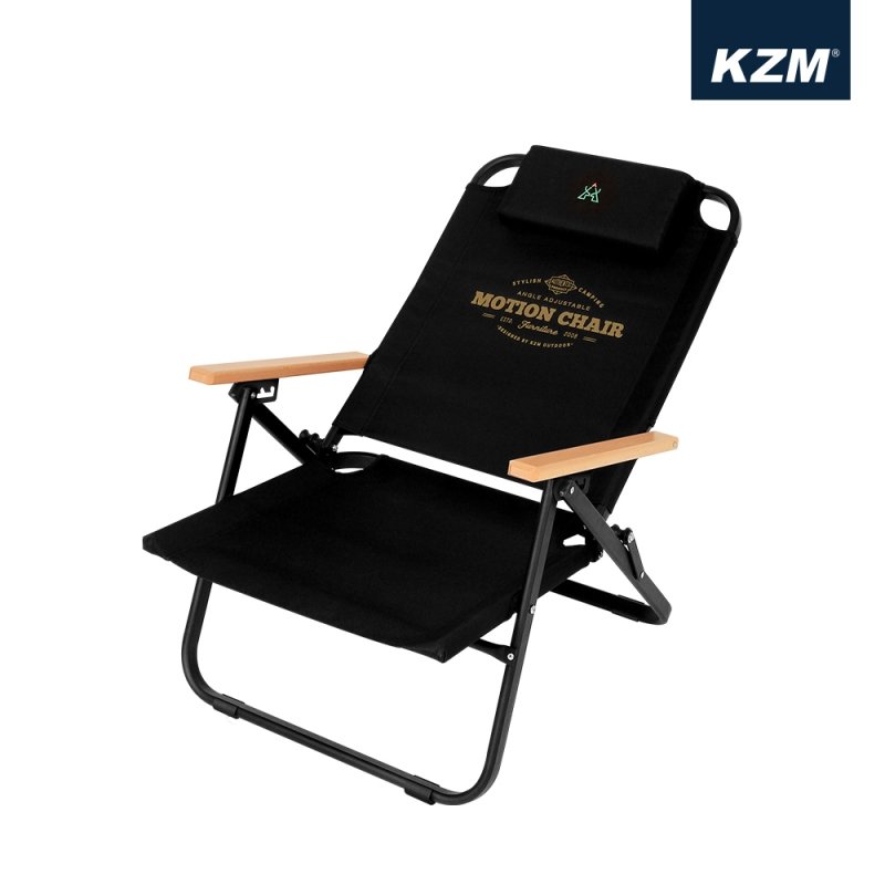 KAZMI 韓國 | KZM 素面木手把可調低座折疊椅(黑色)