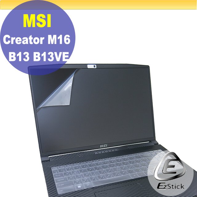【Ezstick】MSI Creator M16 B13VE 靜式筆電LCD液晶螢幕貼 (可選鏡面或霧面)