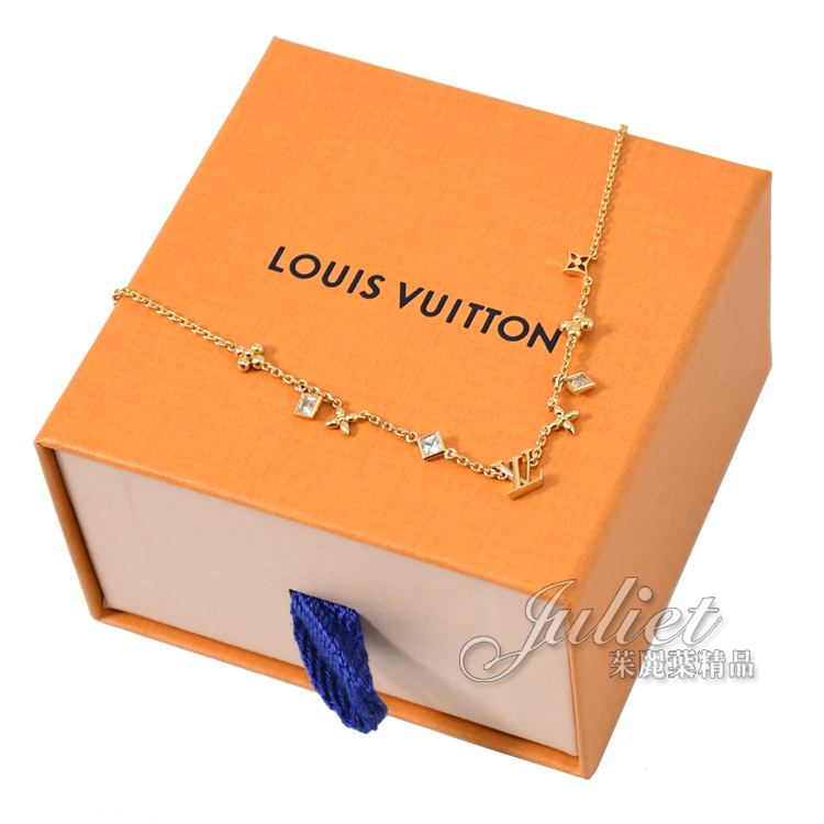 MAGLIONE LOUIS VUITTON – Julietteviataglio