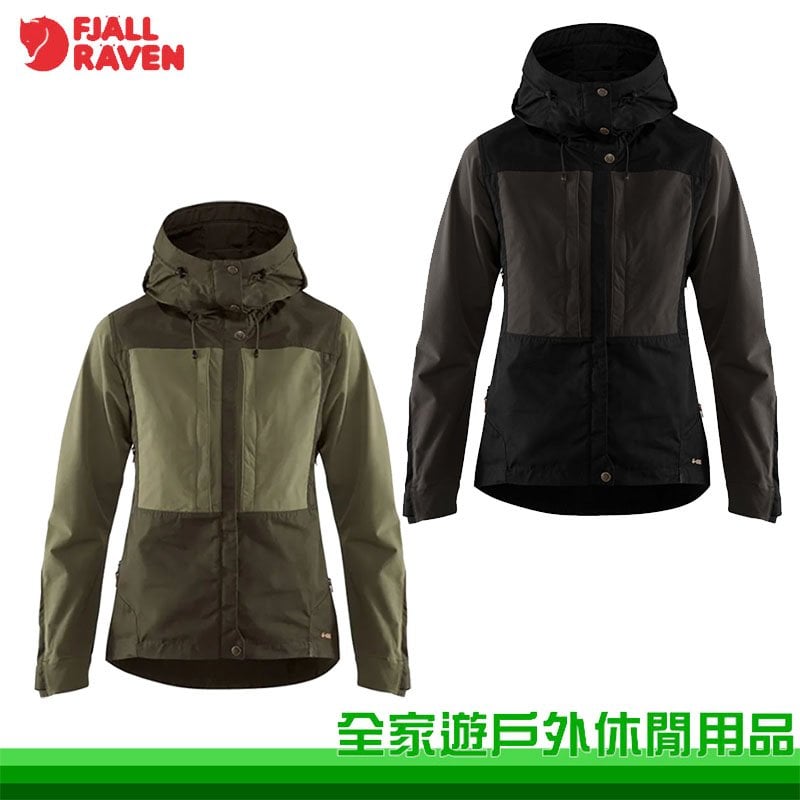 Keb on sale jacket women