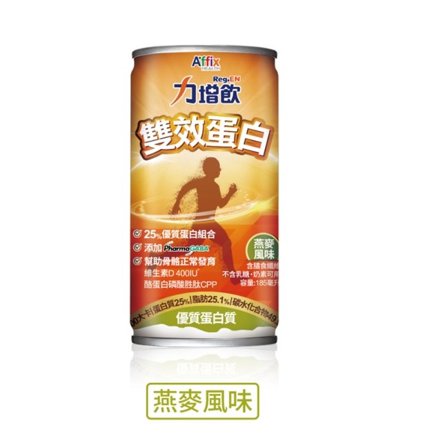 力增飲-雙效蛋白配方(燕麥風味)30罐/1箱